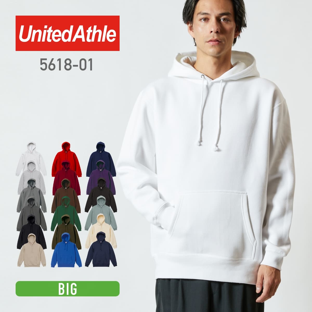 United Athle / パーカー一覧 – Tshirt.stビジネス TRF 30周年 United