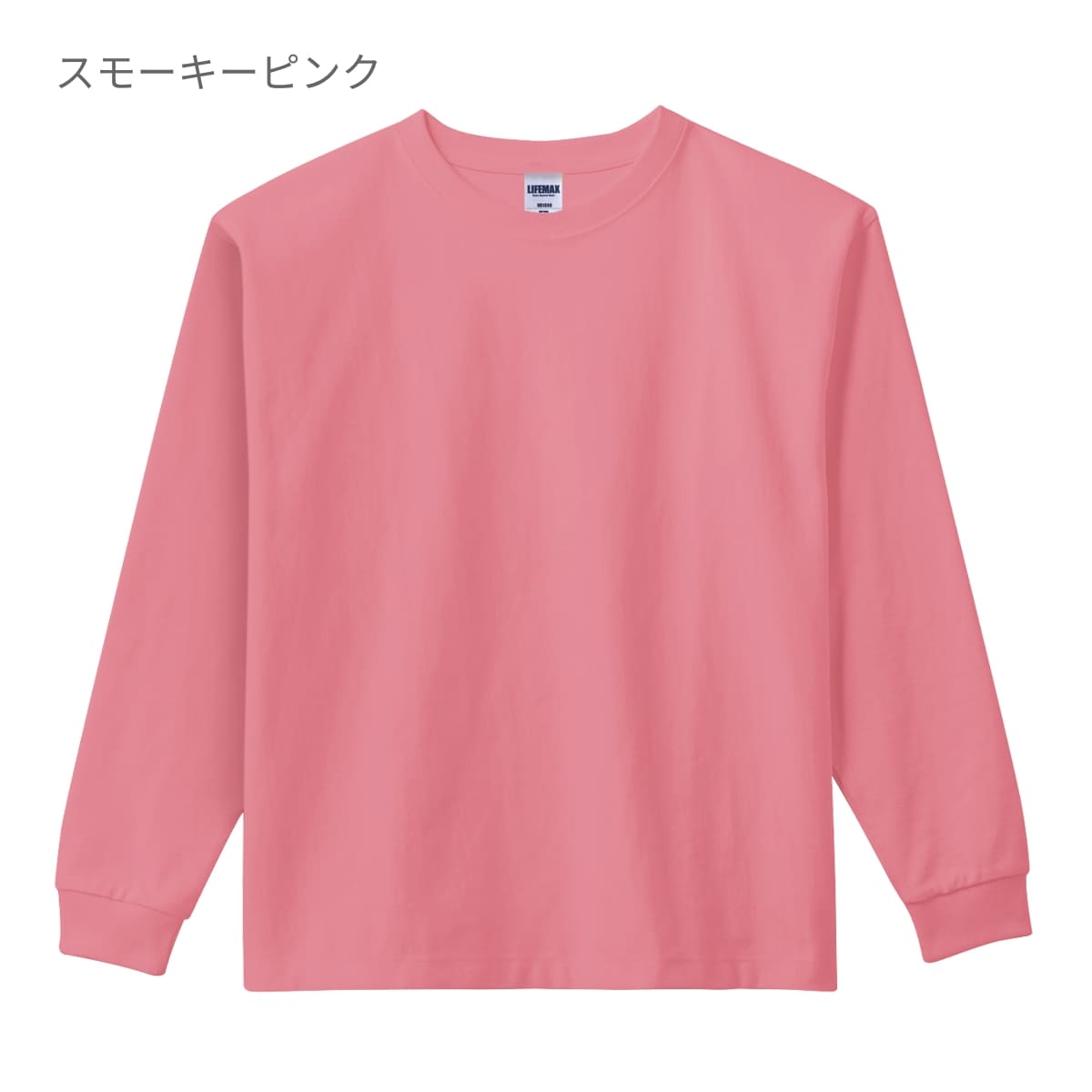 SHE'll SLEEP ロンT 初期 XLサイズ SHE'll SLEEP ロンT 初期 XLサイズ