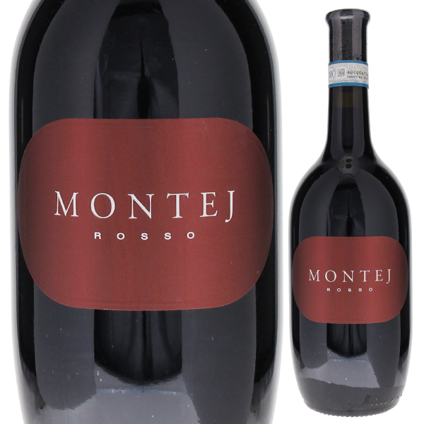 トスカニー イタリアワイン専門店 / モンテイ ロッソ バルベーラ デル