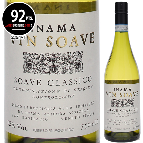 トスカニー イタリアワイン専門店 / カベルネ ソーヴィニョン オーク