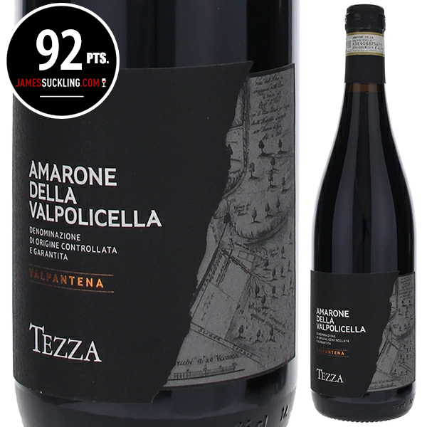 2016］［ラ・シャペル］ エルミタージュ 750ml赤 ポール・ジャブレ