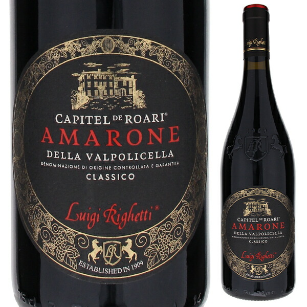 アラン ソテールヌ ポートワイン アロマーネ シェリー クォーター 10年