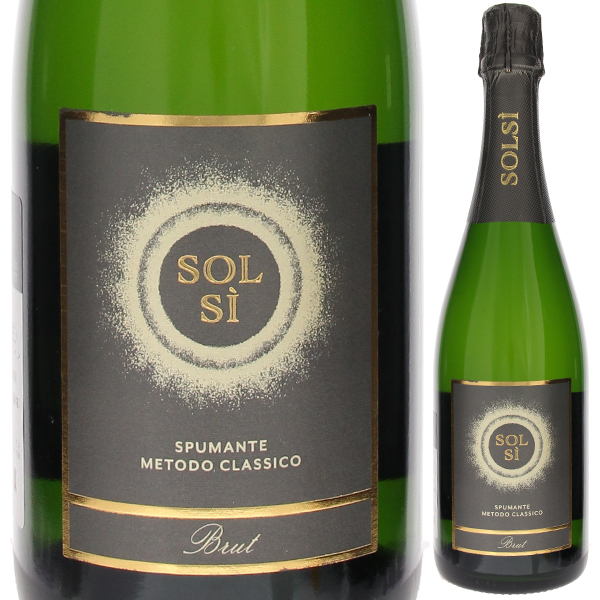 トスカニー イタリアワイン専門店 / フランケッティ 2022 パッソピッ