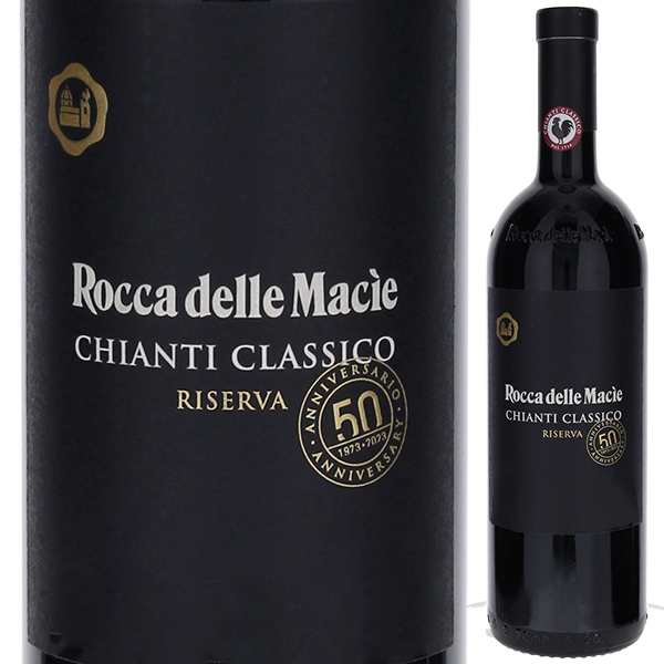 トスカニー イタリアワイン専門店 / キャンティ クラシコ リゼルヴァ