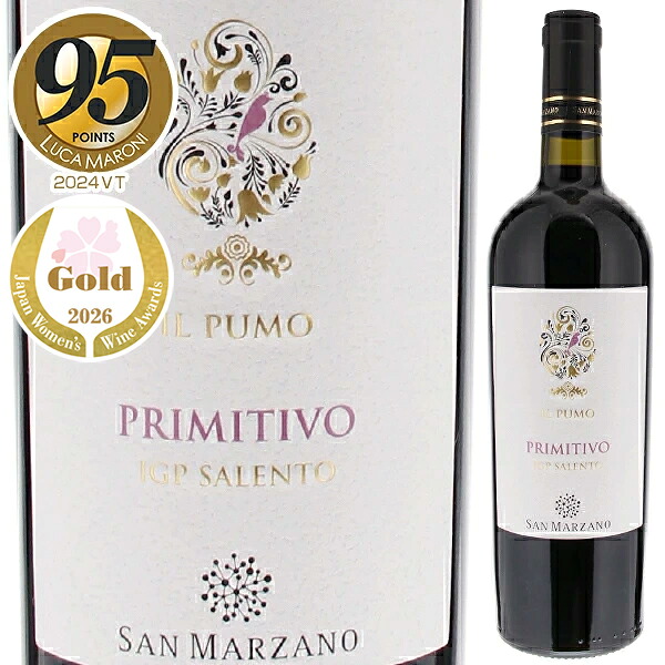 トスカニー イタリアワイン専門店 / バローロ ブリッコ ボスキス 2018