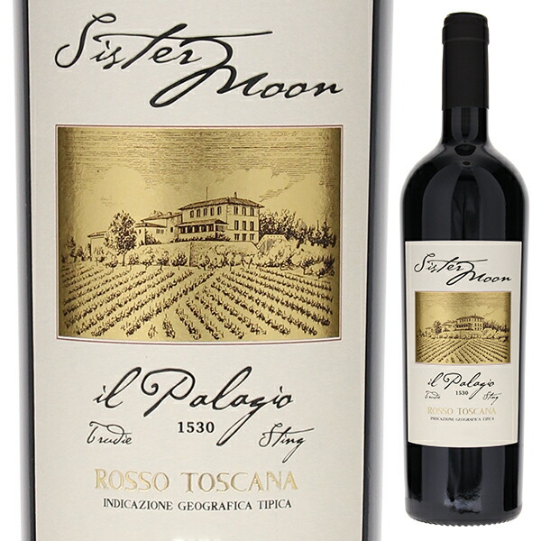 トスカニー イタリアワイン専門店 / イル パラジオ