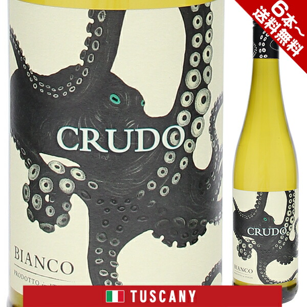 トスカニー イタリアワイン専門店 / フランケッティ 2022 パッソピッ