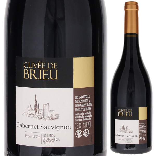 トスカニー イタリアワイン専門店 / ダルチェオ 2018 カステッロ デイ