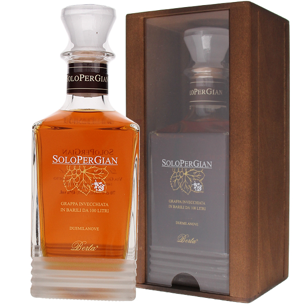 さ*こ様 ベルタ ロッカニーヴォ 1997 グラッパ さ*こ様 ベルタ