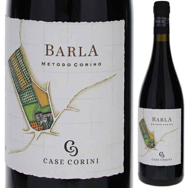 トスカニー イタリアワイン専門店 / [限定品お1人様3本まで]バルラ