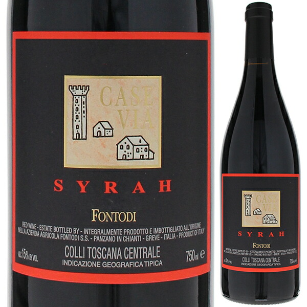 トスカニー イタリアワイン専門店 / フォントディ