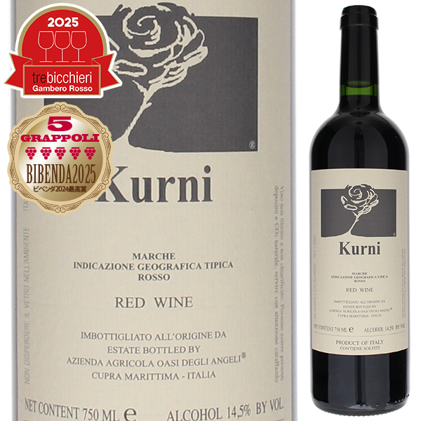 トスカニー イタリアワイン専門店 / クルニ 2022 オアジ デッリ