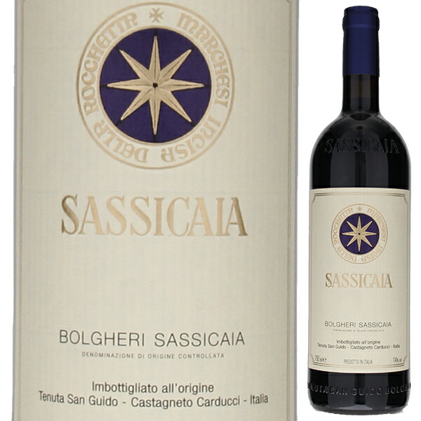 トスカニー イタリアワイン専門店 / サッシカイア 2012 テヌータ サン