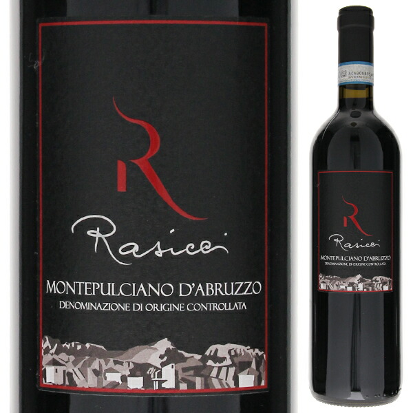 トリンケーロ ヴィーニャ デル ノーチェ 2002 1500ml 木箱入り