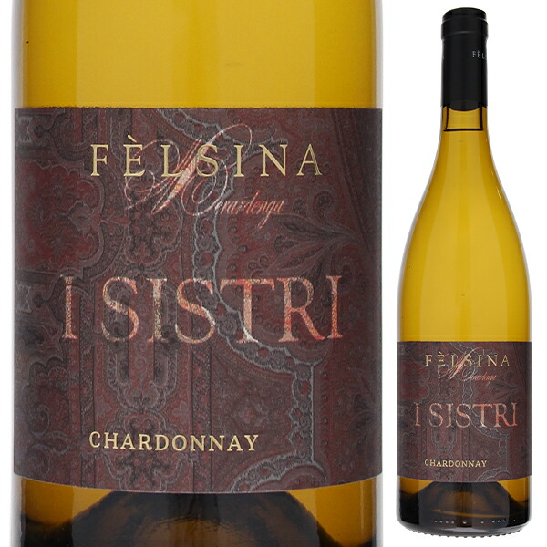 ジュヴレ・シャンベルタン 2009 プルミエ・クリュ・レ・コルボー