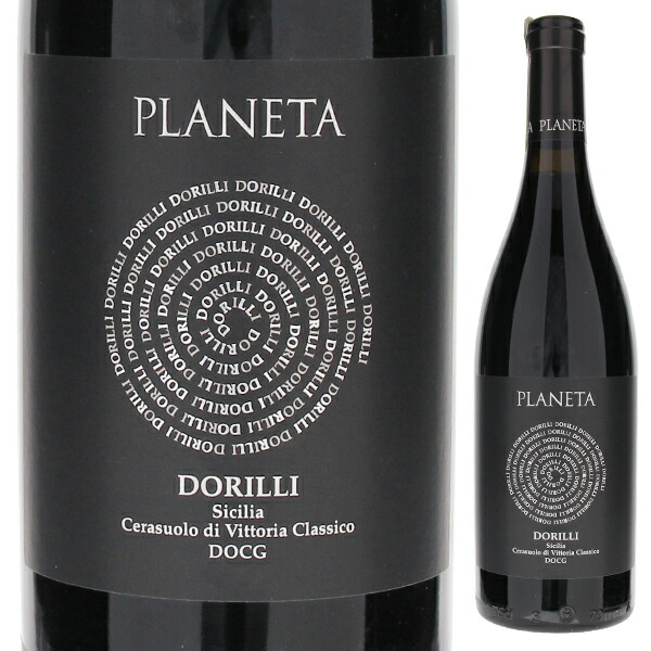 PLANETA SYRAH 良い 2011・2014年 3本セット トスカニー イタリア