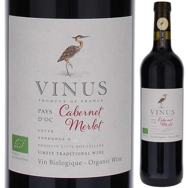 トスカニー イタリアワイン専門店 / ヴィニウス オーガニック カベルネ