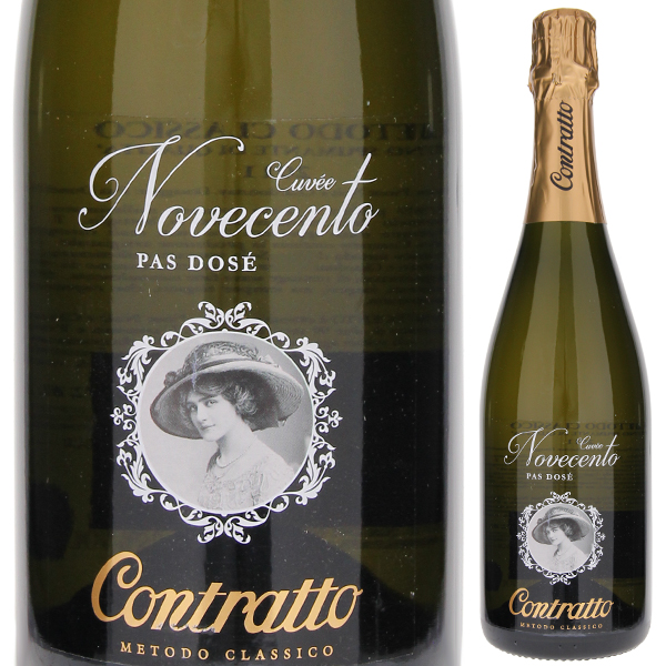 ⚠️12/30まで特価⚠️ナンタケット ボトムモールド ダブルワイン