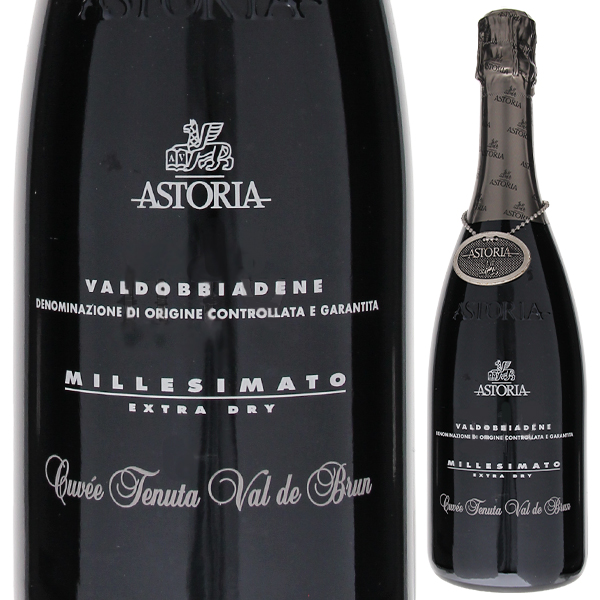 イル・マッロネート／ブルネッロ・ディ・モンタルチーノ