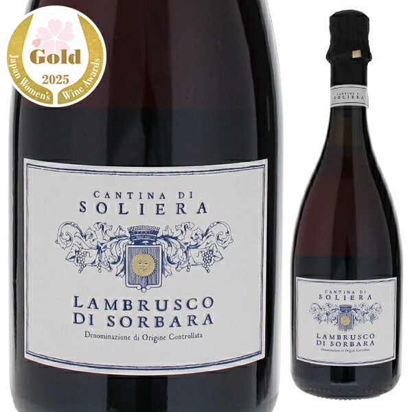 GIULIO FERRARI リゼルヴァ・デル・フォンダトーレ 1993年 GIULIO