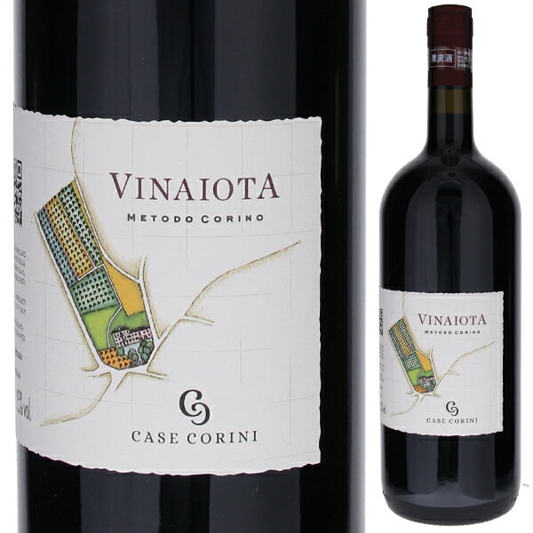 トスカニー イタリアワイン専門店 / カーゼ コリーニ