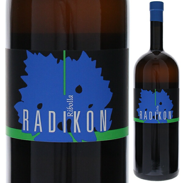 トスカニー イタリアワイン専門店 / ラディコン