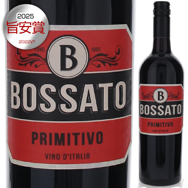 トスカニー イタリアワイン専門店 / シャトー ベルグラーヴ ルージュ