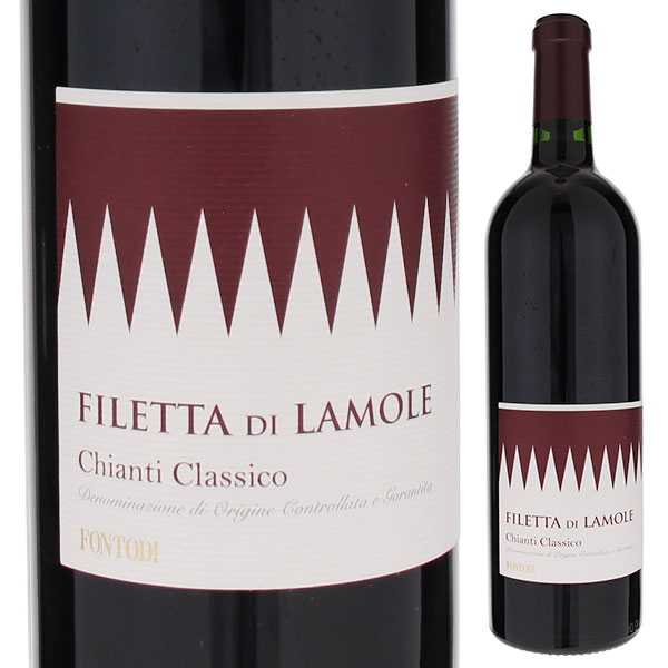 WA100点 フォントディ2016年を含む イタリアワイン2016年 5本セット