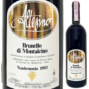 トスカニー イタリアワイン専門店 / ブルネッロ ディ モンタルチーノ