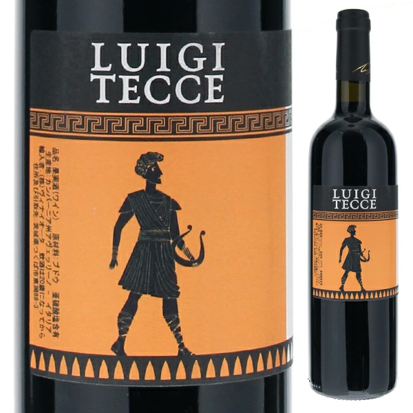 1/8 22時まで値下げ‼️テヌータ ディ トリノーロ2005 テヌータ・ディ