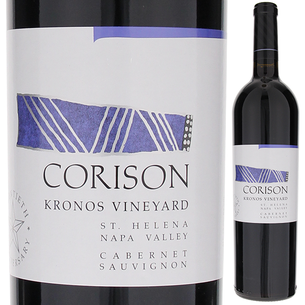 コリソン 2017 ナパ ヴァレー カベルネ ソーヴィニョン コリソン