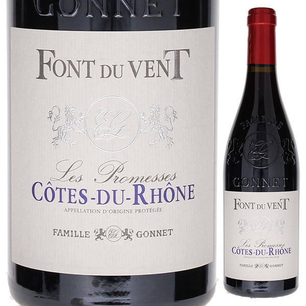 バローロ カッシーナ フランチャ 93 Giacomo Conterno Barolo Cascina