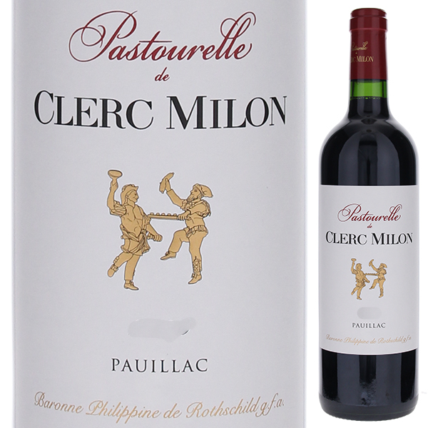 古酒 CHATEAU CLERC MILON シャトー クレール ミロン グラン クリュ