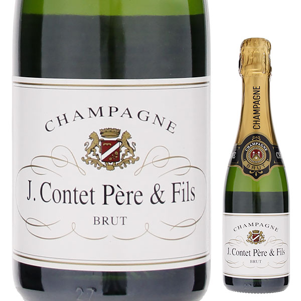 ピオ・チェザーレ・バルバレスコ2本セット ピオ・チェザーレ