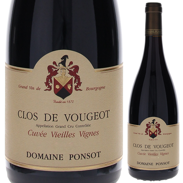 CLOS DE VOUGEOT 2017 グランクリュ 赤ワイン