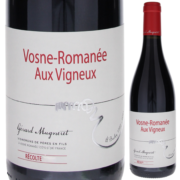 Vinovino】ミロワール2本＆ガヌヴァ2本 ジュラ 4本セット トスカニー