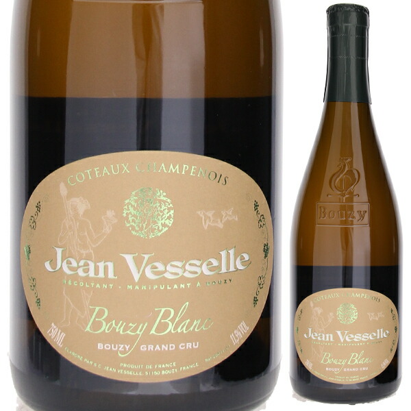 ジョルジュヴェッセル・グランクリュ2018年×6本 トスカニー イタリア