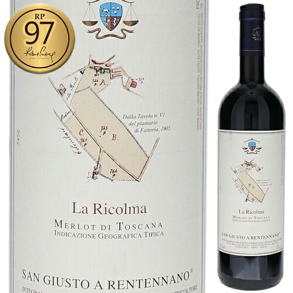 トスカニー イタリアワイン専門店 / イタリア最高峰メルロー「リコルマ