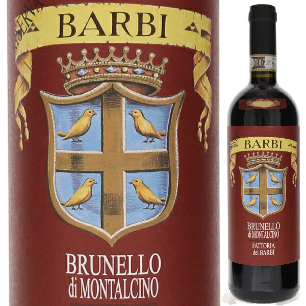 トスカニー イタリアワイン専門店 / ファットリア デイ バルビ