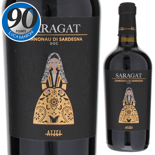 トスカニー イタリアワイン専門店 / サーラガト カンノナウ ディ