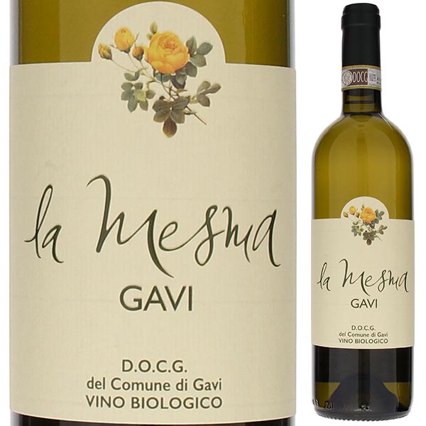 ワイン Toledana Gavi 2006 750ml Toledana Gavi 2006 750ml Gavi