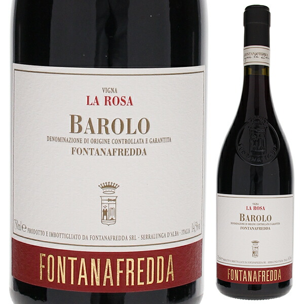トスカニー イタリアワイン専門店 / バローロ ラ ローザ 2013