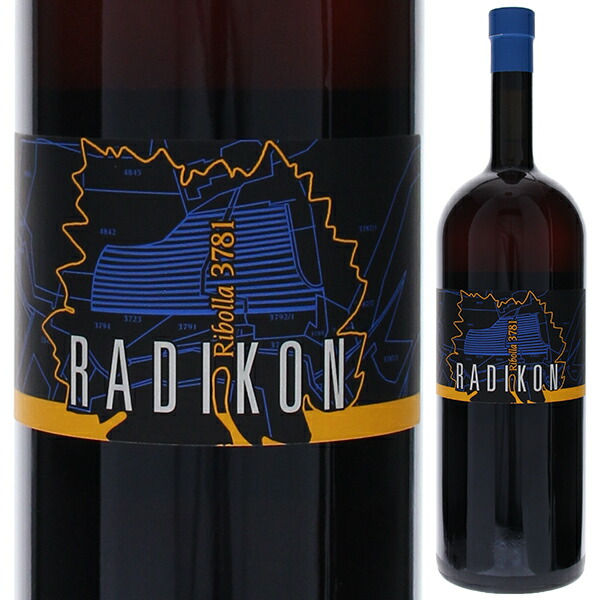 トスカニー イタリアワイン専門店 / 1000ml リボッラ 3781 2009