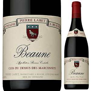 ドメーヌ ラベ ジュラ ワイン＆マール 2020 & 2014 お一人様1本まで＋