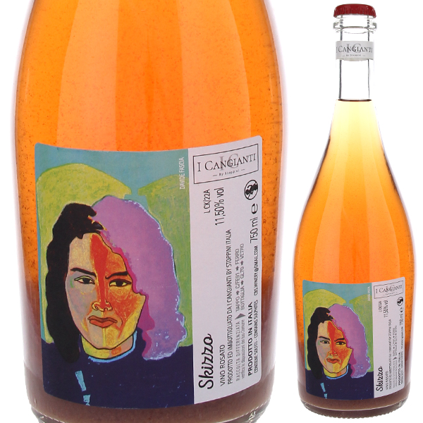 トスカニー イタリアワイン専門店 / ポッジョ ア ヴェンティ 2016