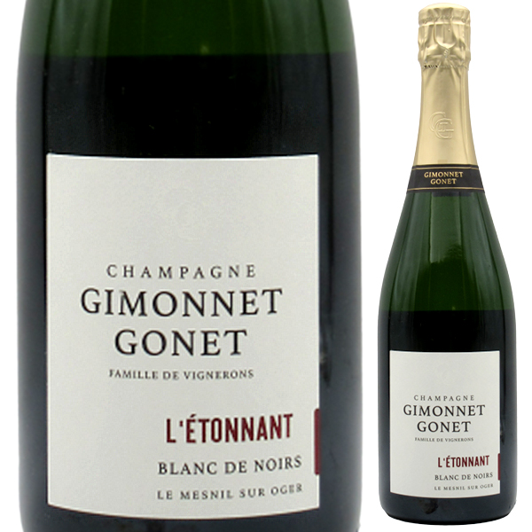 トリンケーロ ヴィーニャ デル ノーチェ 2002 1500ml 木箱入り