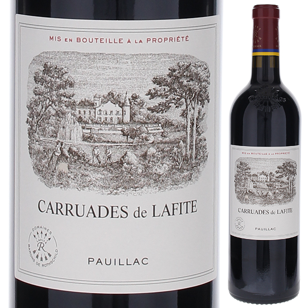 トスカニー イタリアワイン専門店 / カリュアド ド ラフィット 2017