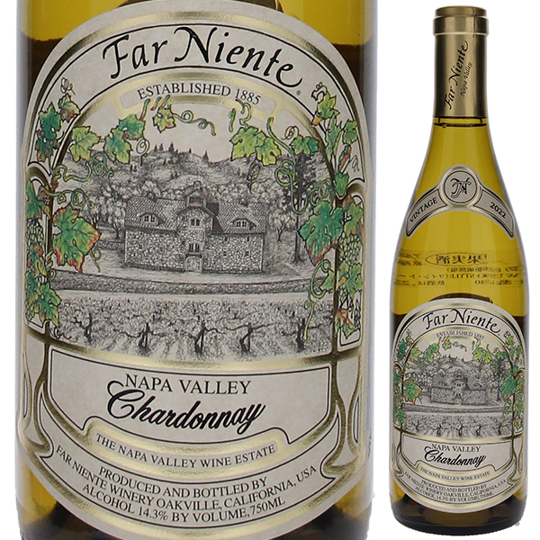 トスカニー イタリアワイン専門店 / シャルドネ ナパ ヴァレー 2023