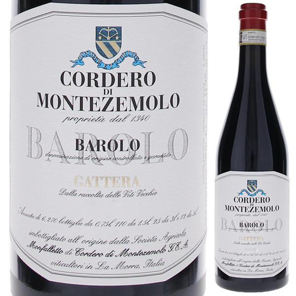 t*m様 バローロ・リゼルヴァ・ゴレッテ / コルデロ・ディ