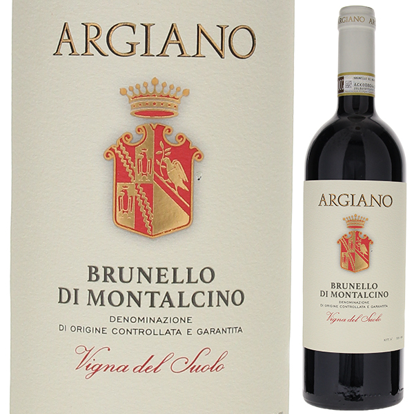 トスカニー イタリアワイン専門店 / ブルネッロ ディ モンタルチーノ